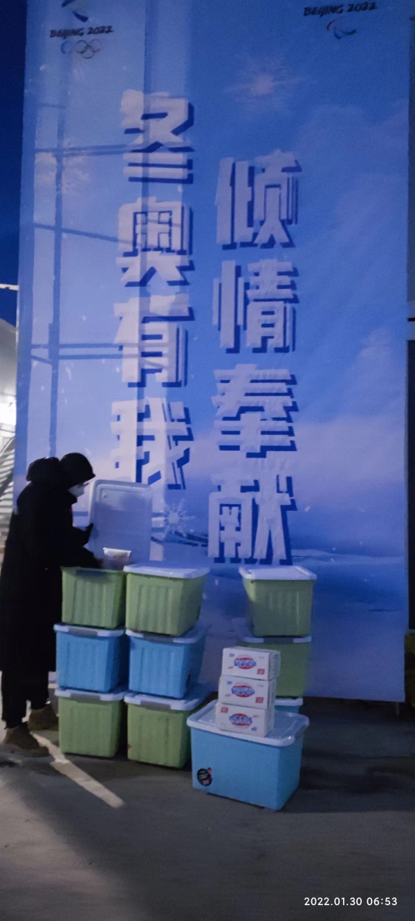 冬奥特别对话丨北京冬奥会专项服务团队、长春大学生张岩：现在我每天5点多就要起床，已经养成习惯了