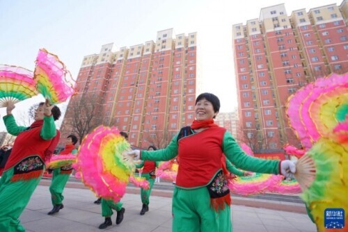 乐享多彩假期