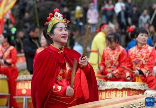 乐享多彩假期
