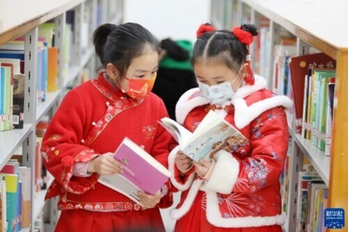 乐享多彩假期