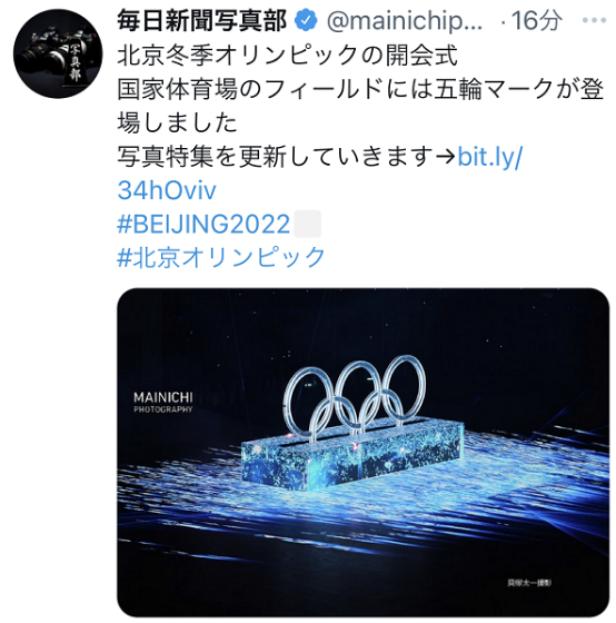 ¿Ļʽȫ⣡ձѣĻ͸оˮƽܸ