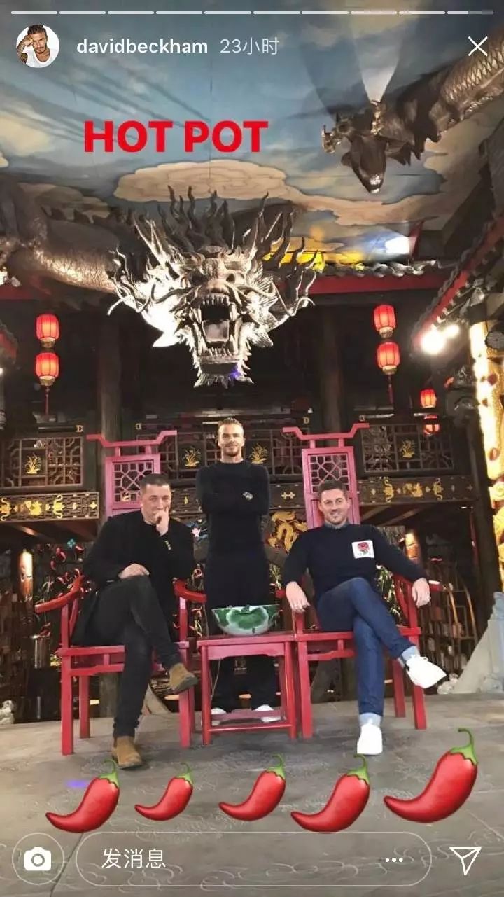 贝嫂维多利亚25年只吃一种饭菜！网友：难怪她看起来总是很丧…