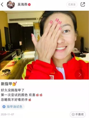 为什么女生喜欢世界杯(我们为什么爱女足？因为她们，就是我们！有所热爱，就会发光)