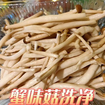 麻辣拌怎么做家庭做法（自制家庭版麻辣拌）