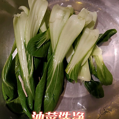 麻辣拌怎么做家庭做法（自制家庭版麻辣拌）