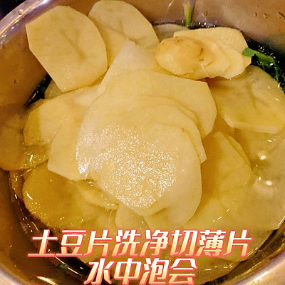 麻辣拌怎么做家庭做法（自制家庭版麻辣拌）
