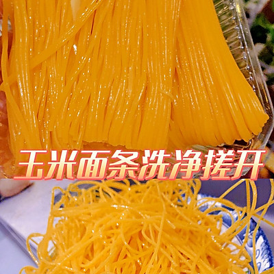 麻辣拌怎么做家庭做法（自制家庭版麻辣拌）