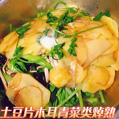 麻辣拌怎么做家庭做法（自制家庭版麻辣拌）