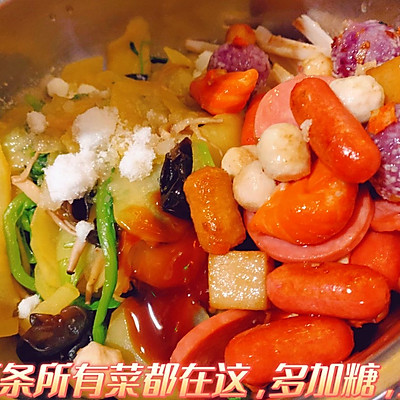 麻辣拌怎么做家庭做法（自制家庭版麻辣拌）
