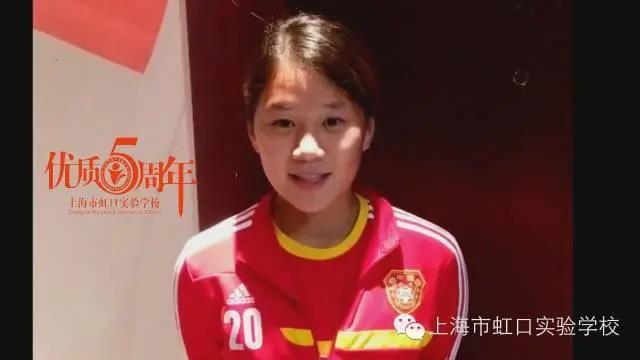 2021女足世界杯冠军队是谁(中国女足夺冠！主教练和补时绝杀队员来自虹口)