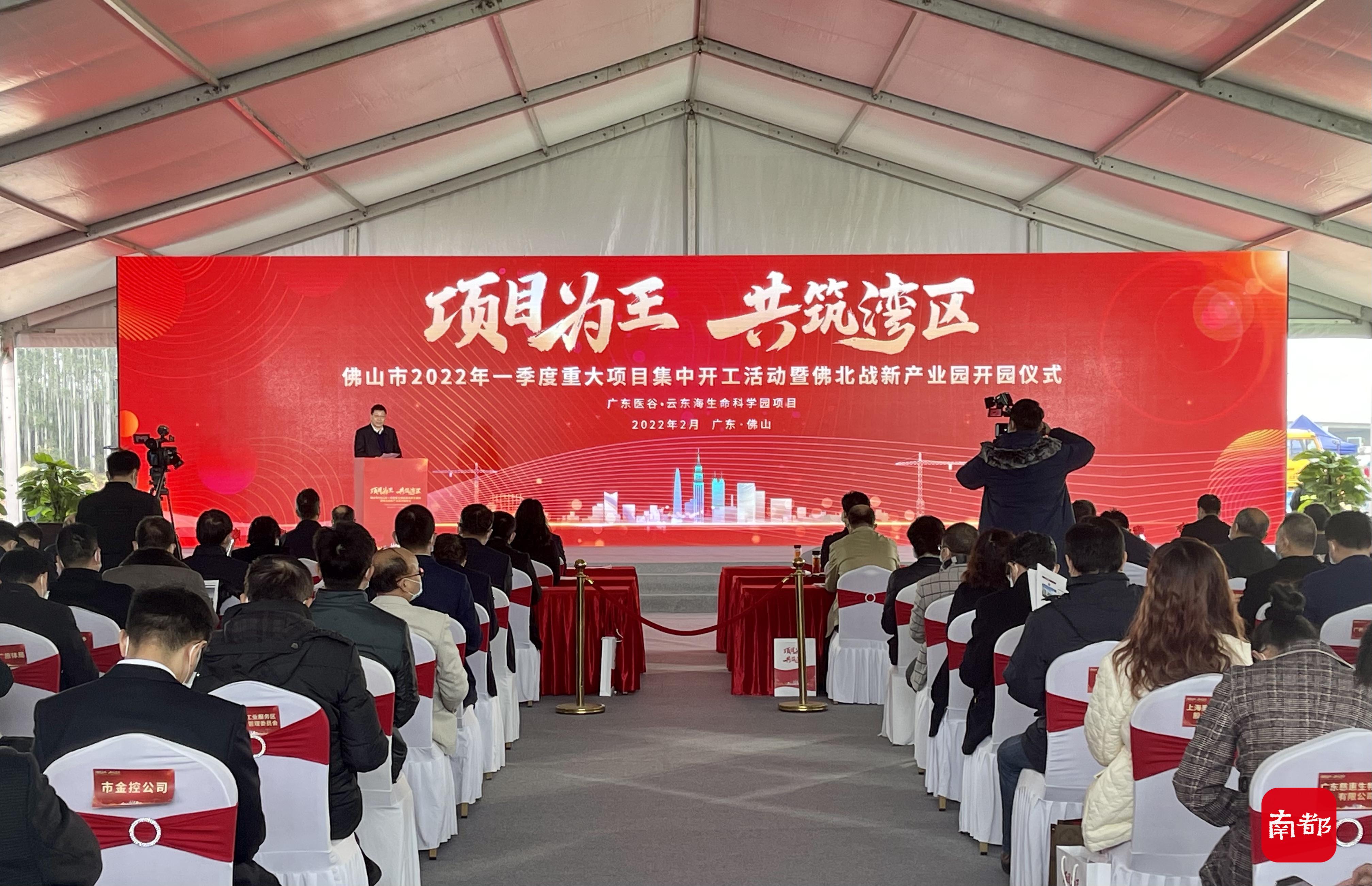 三水直达佛山汽车站，起步即冲刺，畅享便捷出行新体验