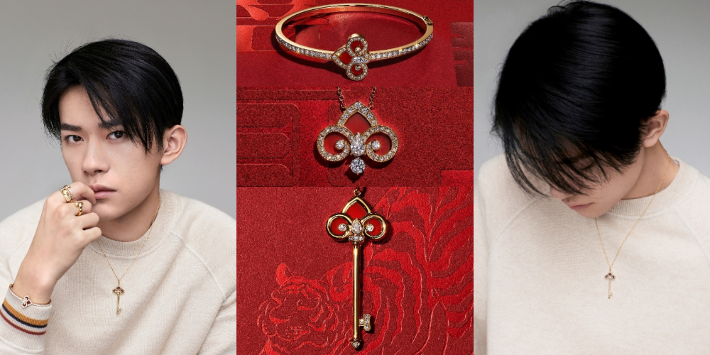 時尚中國丨穿金戴銀 燦若星辰 形象穿搭 第2張