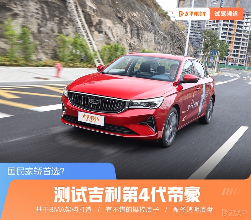 奥迪A3加油开关位置图解，合资家轿必备知识指南