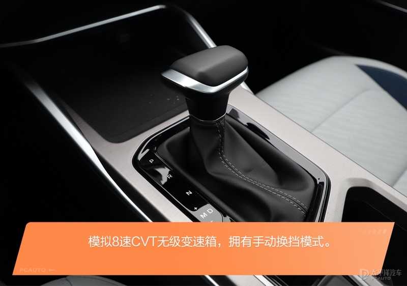家轿是合资品牌的天下？来自中国品牌的吉利第四代帝豪表示不服