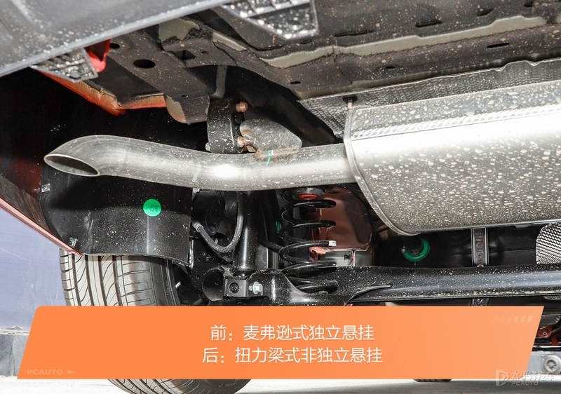 家轿是合资品牌的天下？来自中国品牌的吉利第四代帝豪表示不服