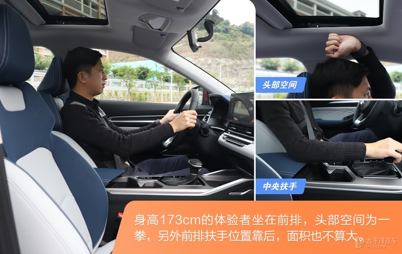 家轿是合资品牌的天下？来自中国品牌的吉利第四代帝豪表示不服