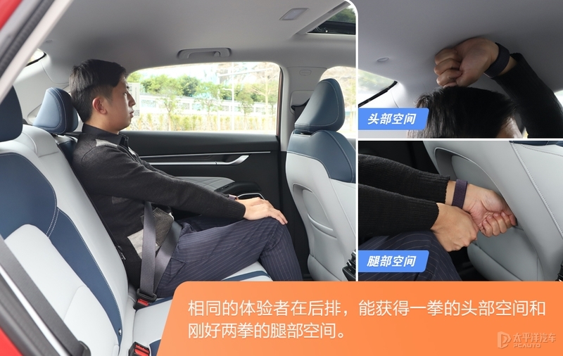 家轿是合资品牌的天下？来自中国品牌的吉利第四代帝豪表示不服