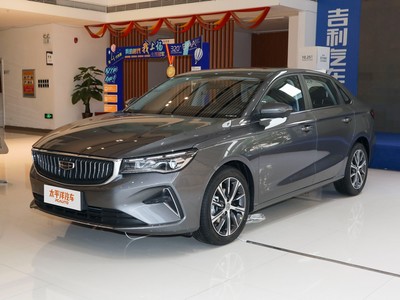 家轿是合资品牌的天下？来自中国品牌的吉利第四代帝豪表示不服