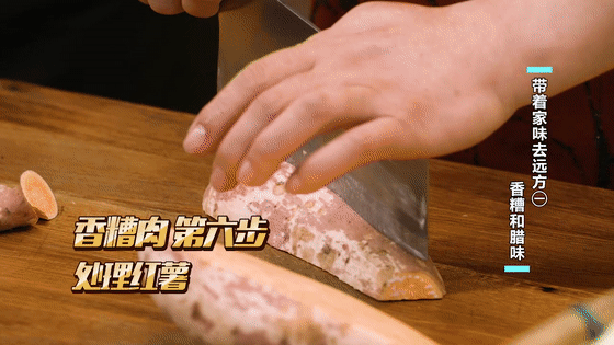 煲仔饭直接下锅煮就错了！用好2招，米饭不糊锅，又香又有嚼劲，好吃到停不下来