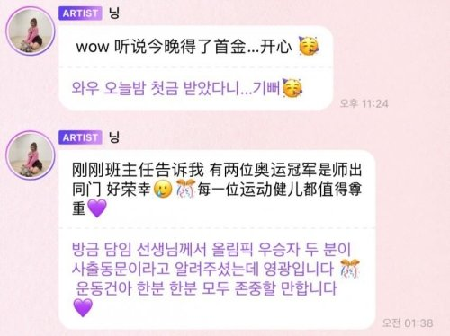 ŮйԱ˵ΪйӡġкѾš