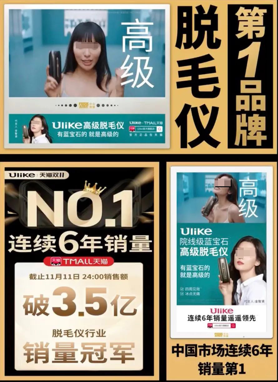 营销的三个“反常识”