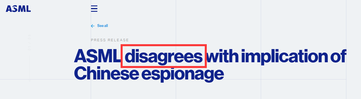 ��̻���ͷASML�����������Ȩ������ƹؼ�������ȫ����