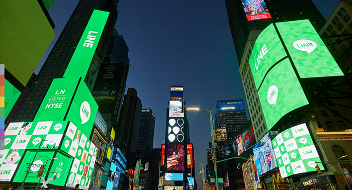 奥运会周边哪些店铺关闭(LINE FRIENDS中国内地最后一家门店关闭)