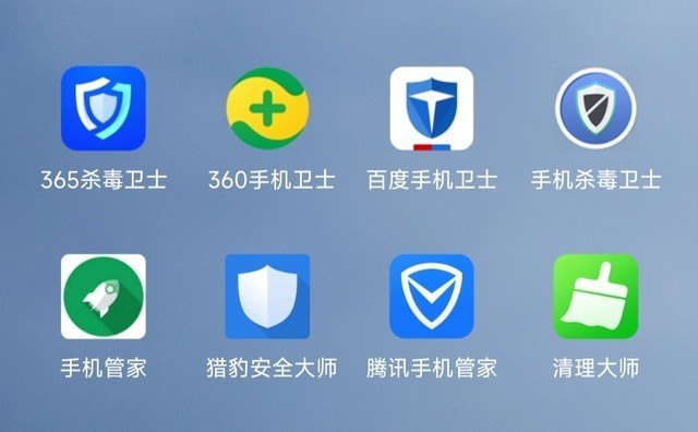 8款熱門手機(jī)管家軟件橫評(píng)，究竟誰(shuí)才是“卷王”
