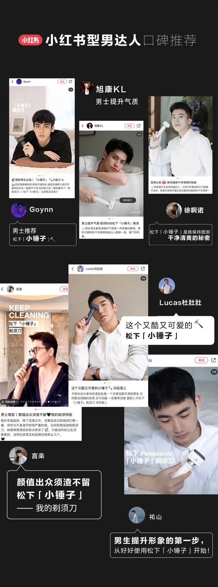 无法抗拒的情人节礼物清单来了！一送就到点子上，好物不踩雷