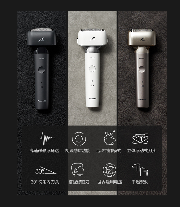 无法抗拒的情人节礼物清单来了！一送就到点子上，好物不踩雷