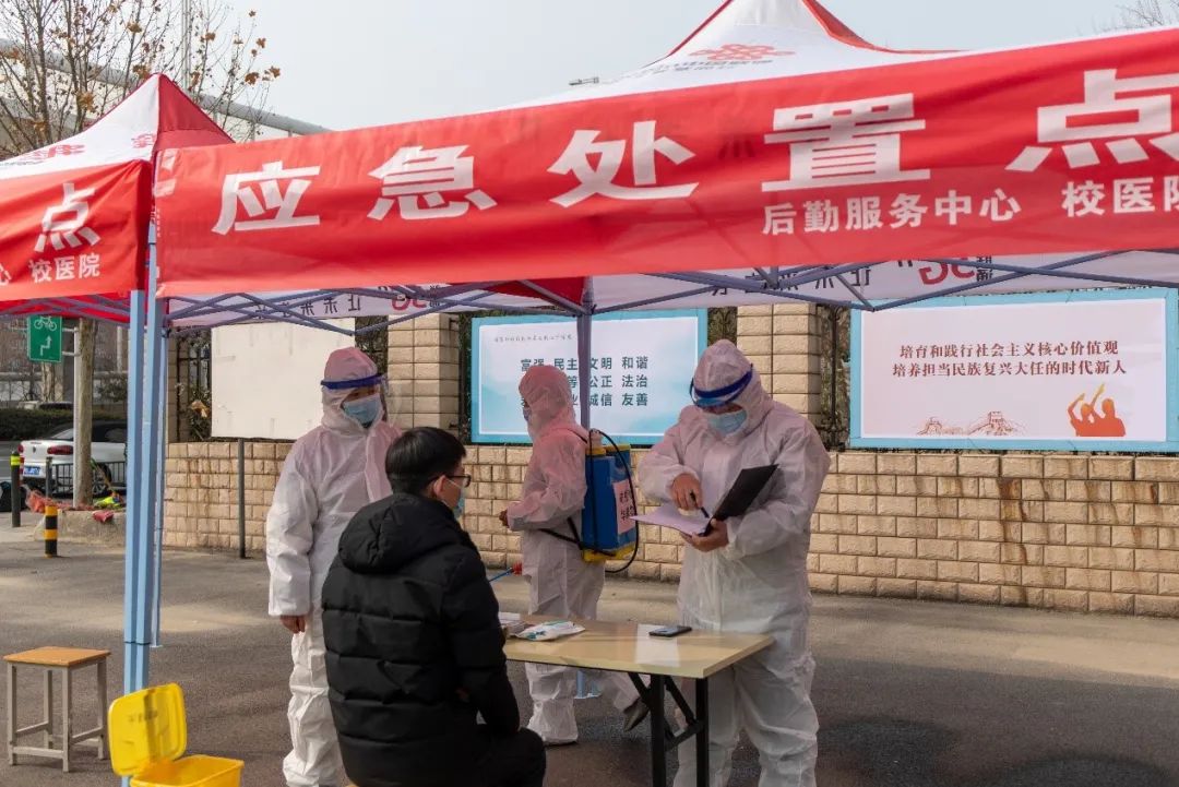 返校演练，华水全力以“复”！