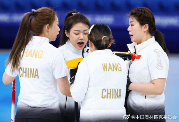 北京冬奥会女子冰壶循环赛：中国队战胜韩国队，取得两连胜