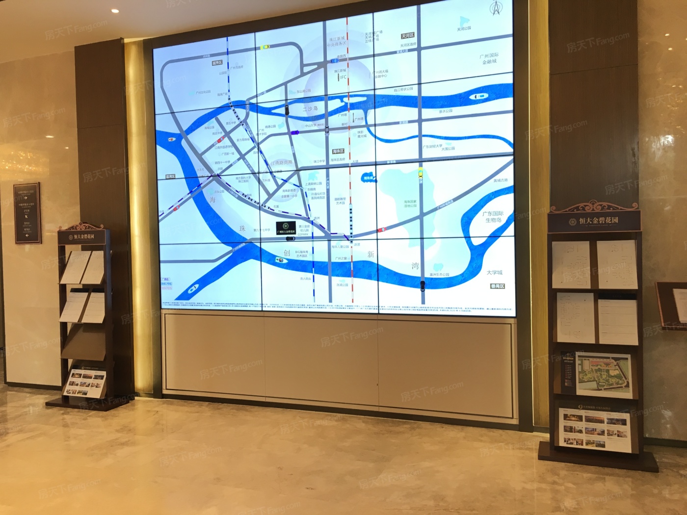 海珠超高人气小区恒大金碧花园 VS 时代大家？