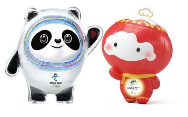 24届奥运会吉祥物有哪些(史海钩沉：冰墩墩和它的50个兄弟姐妹)