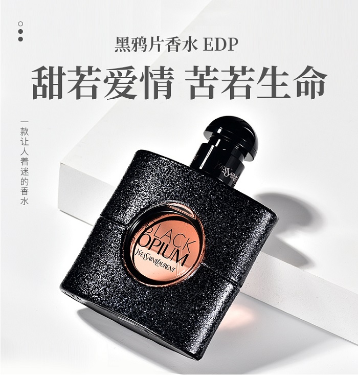 2022情人节送什么礼物（2022情人节礼物送什么给女朋友）