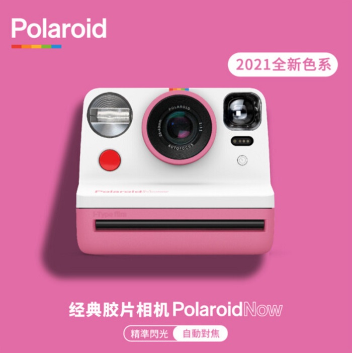 2022情人节送什么礼物（2022情人节礼物送什么给女朋友）
