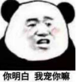 号外号外！青创计划3-10万元创业无息贷款项目开始申报啦！