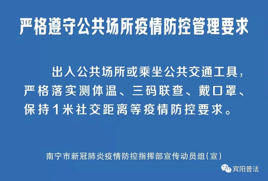 新法速递 | 《中华人民共和国职业教育法》