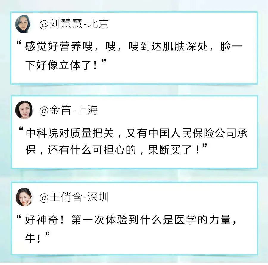 50多岁居然连“法令纹”都不长，她的嫩脸秘诀，值得所有女人学习