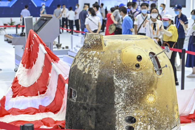 �϶�����ٳ��³ɹ� �й���ѧ���о���������ȷ����������