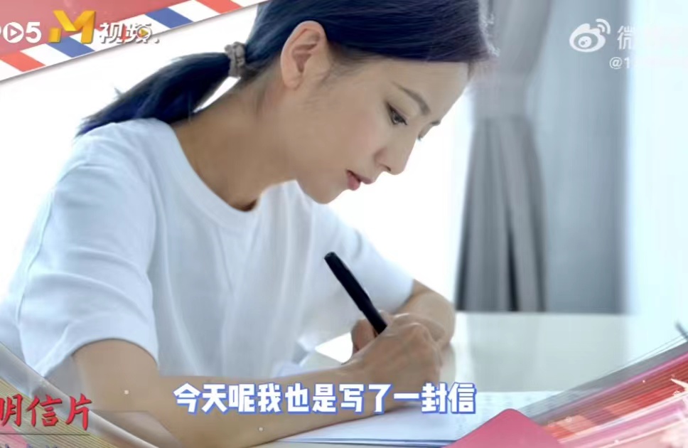 小白鸽队队长（白鸽的微博）
