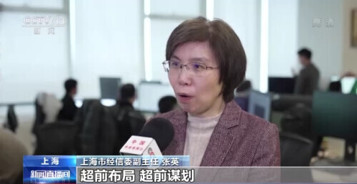 中国工业经济开新局 新兴产业成为新发之“势”