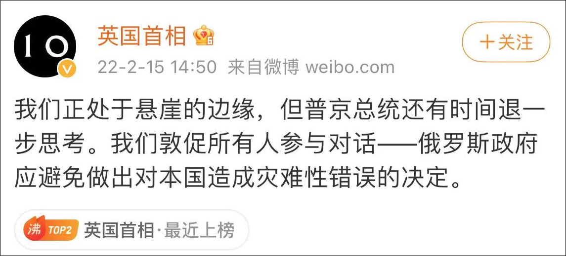 Ӣ������Լ��ѷ���ơ�����˹���߻���1945������ŷ������ģս����������Ӳ����̨��