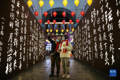 连云港夜场招聘（花样元宵节）