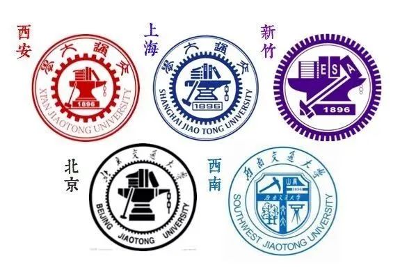 趣读丨中国大学校徽宇宙的尽头，是消消乐吧？