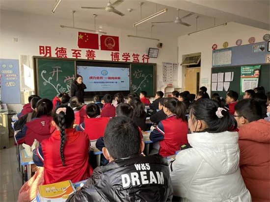 寿光市实验小学：虎力全开齐奋进(图7)