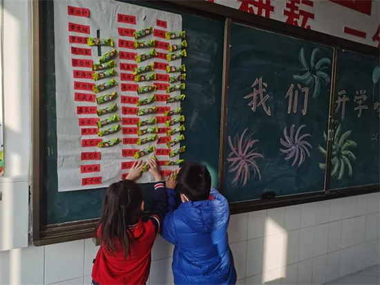 寿光市实验小学：虎力全开齐奋进(图10)