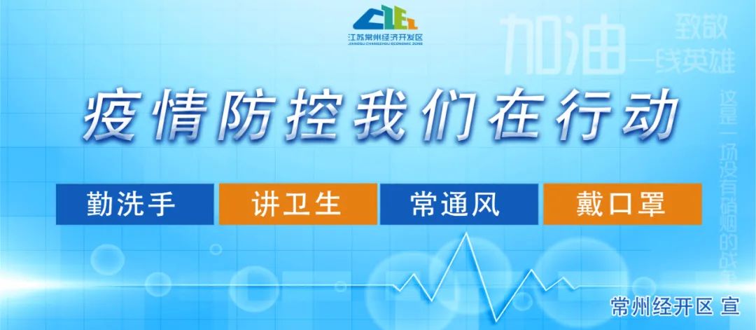 直播带岗、专岗招聘……万余岗位，“职”为你想