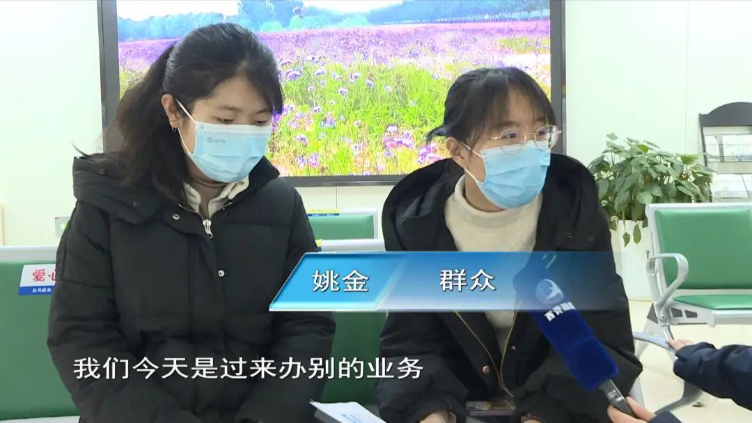集体户口首页,集体户口首页去哪里开