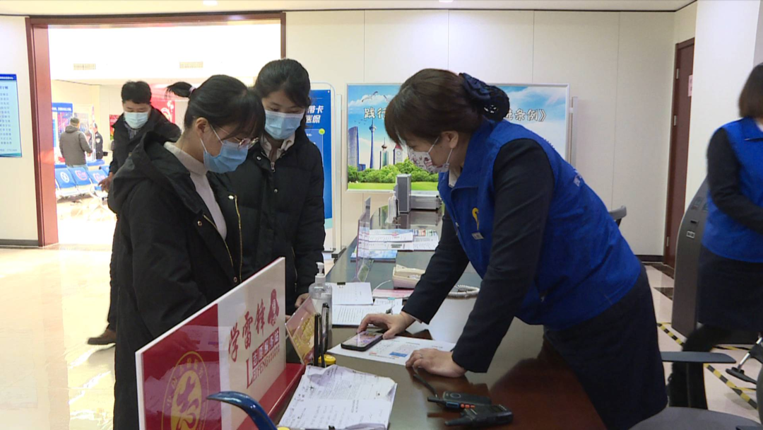 集体户口首页,集体户口首页去哪里开